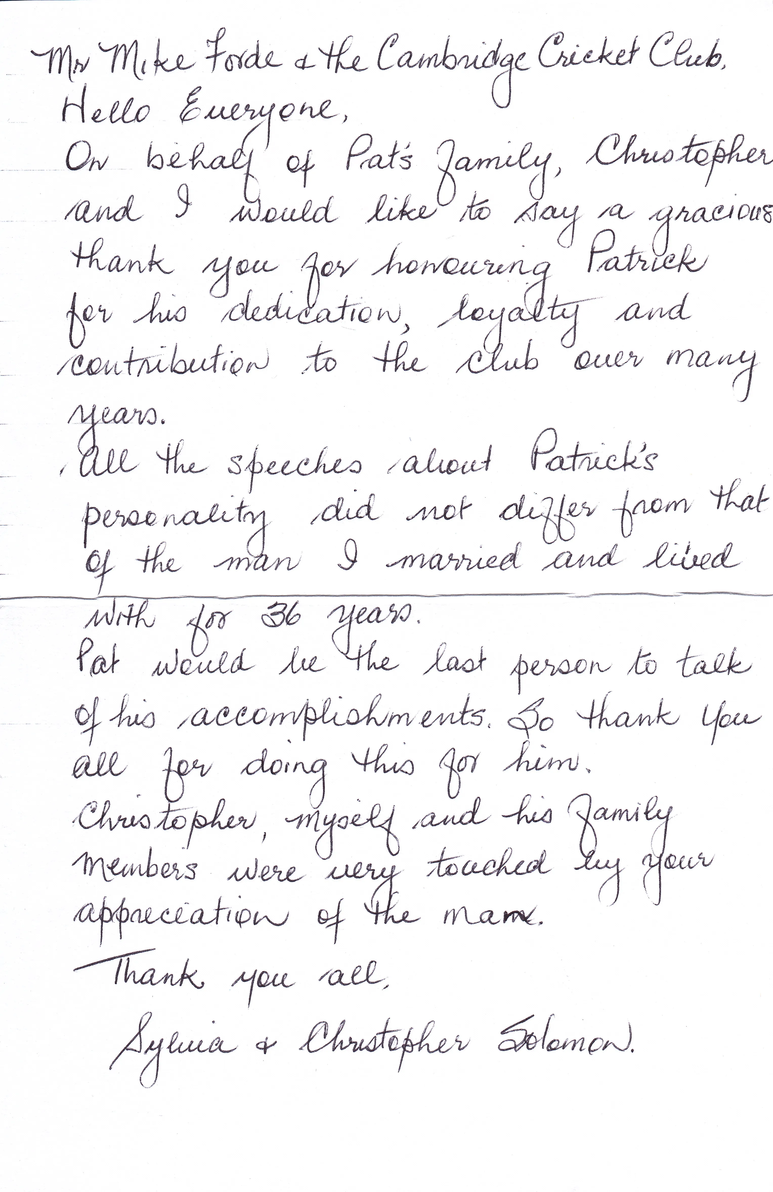 Solomon card — inside