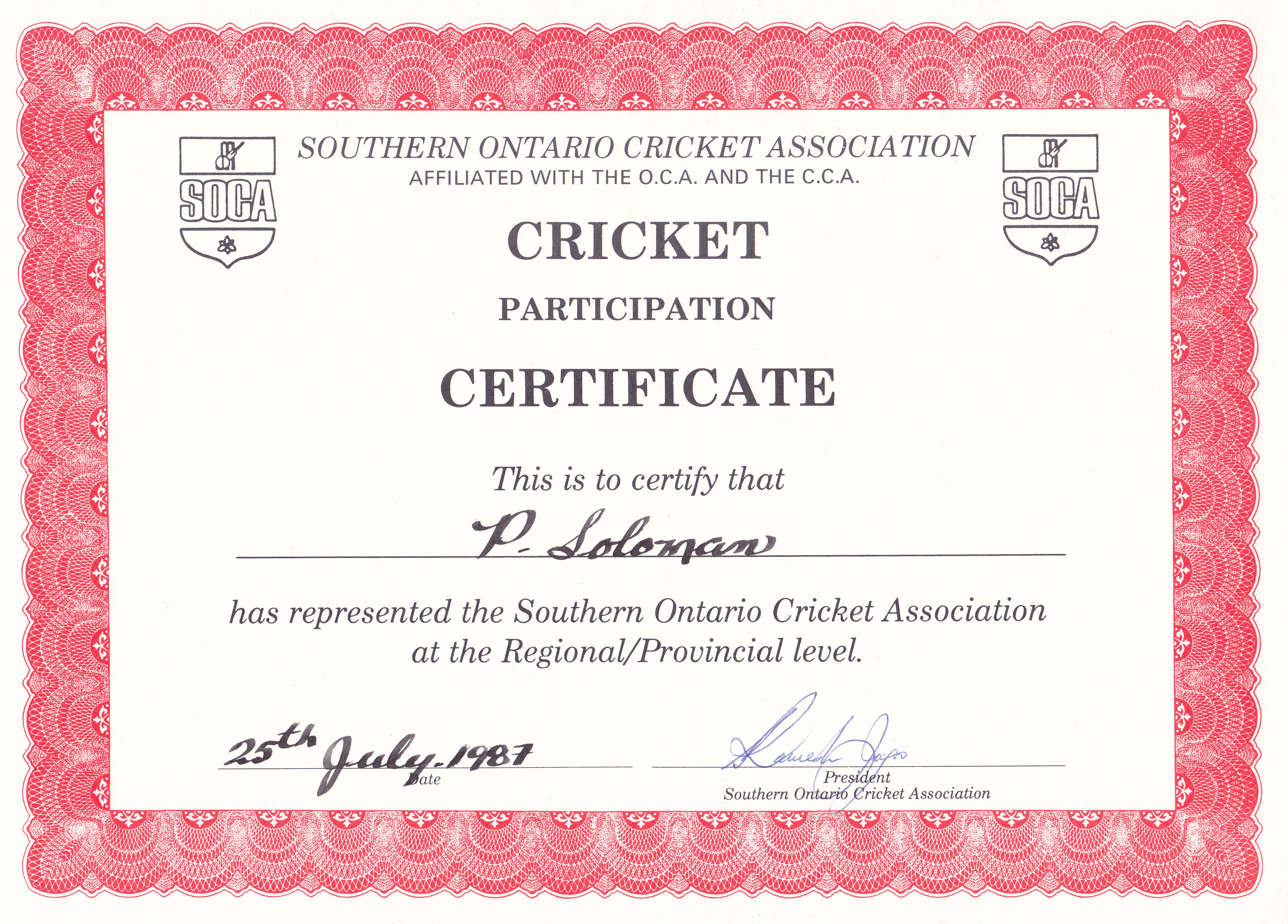 Solomon certificate